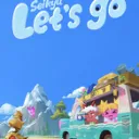 Seikyu Let’s Go! cover art