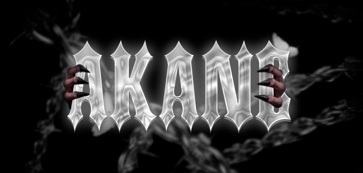 Discovery splash banner for Akane Discord server