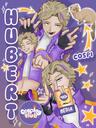 Discovery splash banner for Cosplay Hub Discord server