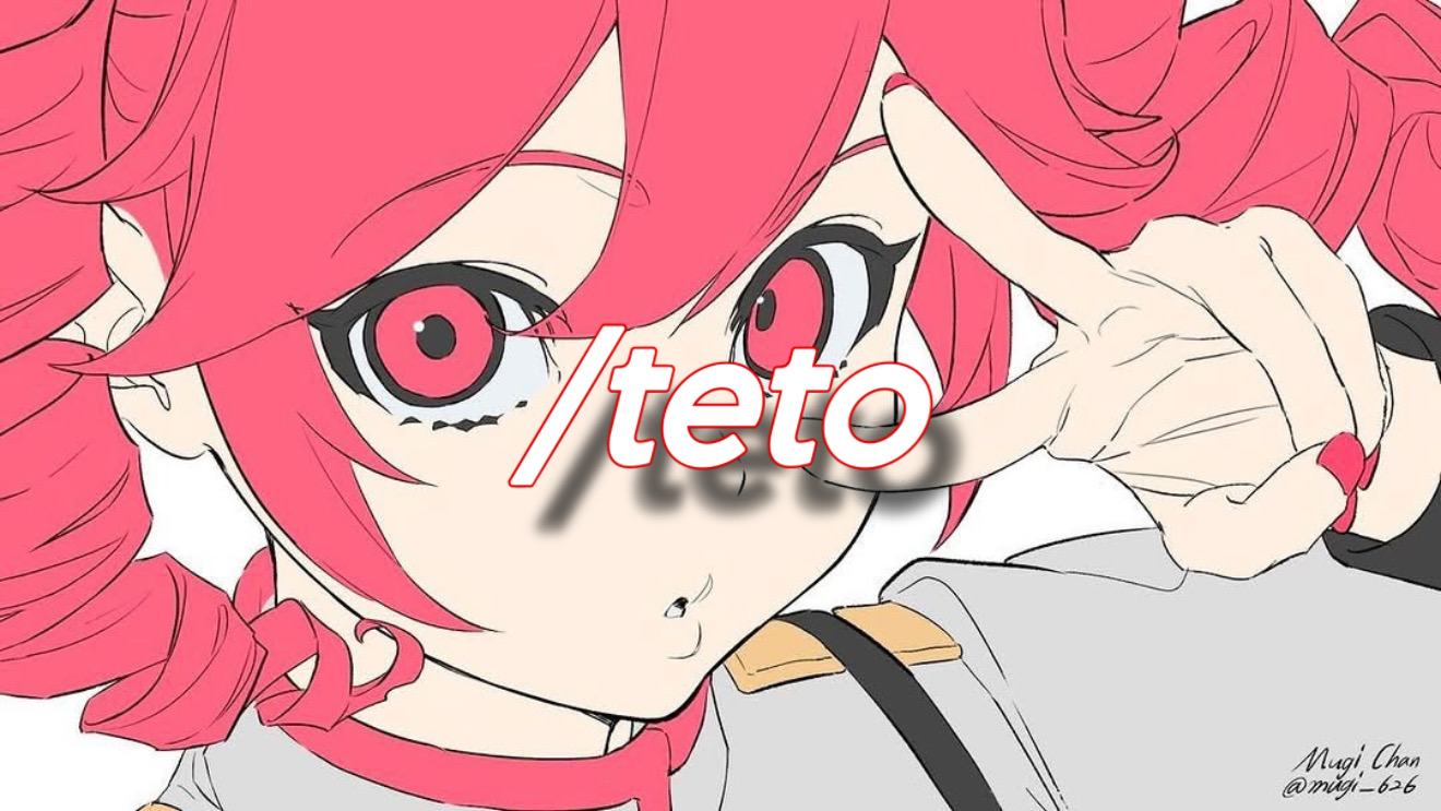 Discovery splash banner for Tetocord 🎃 Discord server