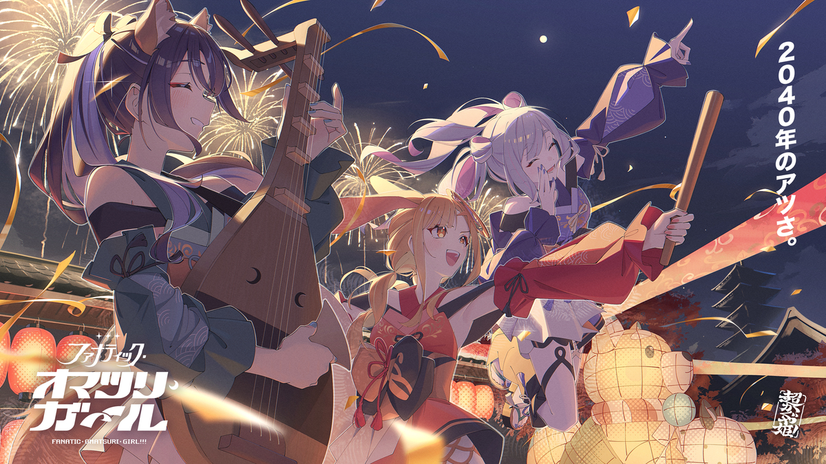 Discovery splash banner for .γ Λ β―γπroπaween π΅ guilds β’ social β’ decor Discord server