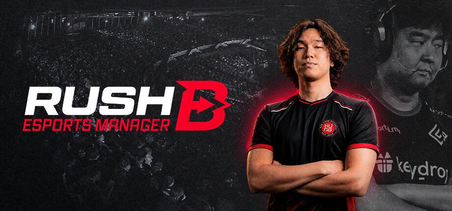 Discovery splash banner for RUSH B: Esports Manager Discord server