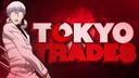 Discovery splash banner for Trading Hub Discord server
