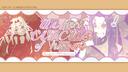 Discovery splash banner for 𓈒 spooky ノcircusoffreaks 𓏲 𓏼𓏼 the freak circus of horrors Discord server