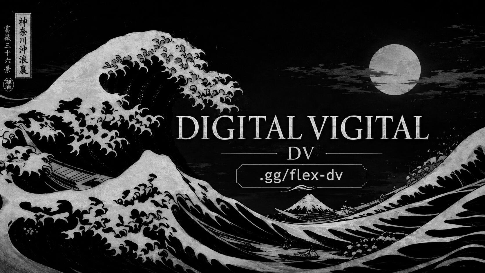 Discovery splash banner for ๐๐ข๐ ๐ข๐ญ๐๐ฅ ๐ฉ๐ถ๐ด๐ถ๐๐ฎ๐น | Winters Arc Discord server