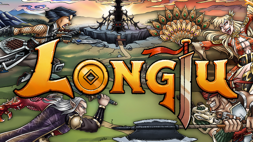 Discovery splash banner for Longju Discord server
