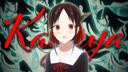 Discovery splash banner for Mundo dos Animes - Br Discord server