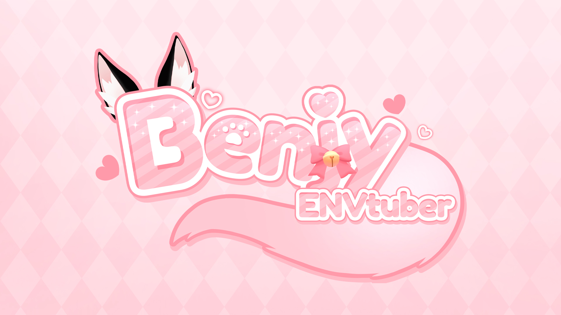 Discovery splash banner for Bonbons Discord server