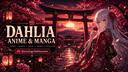 Discovery splash banner for DAHLİA ANİME & MANGA #BanAffı Discord server