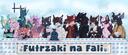 Discovery splash banner for {🦊}🎃💙 Futrzaki na Fali 🤍🎃 Discord server