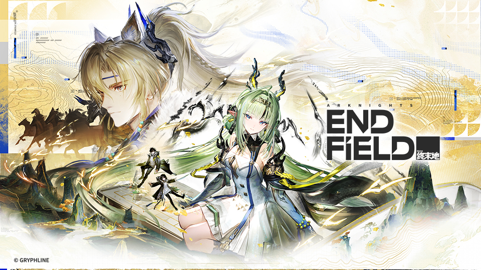 Discovery splash banner for Arknights: Endfield Official Discord server