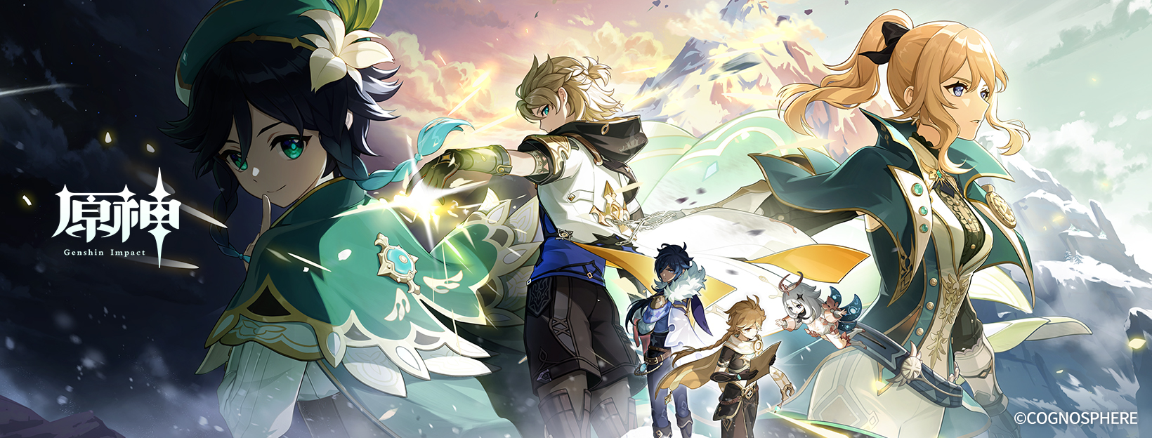 Discovery splash banner for 原神資訊站 Genshin Impact Info 遊戲同好討論區 Discord server