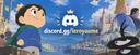 Discovery splash banner for Le Royaume 🎃 #TOPFR Discord server