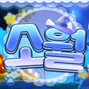 Discovery icon for 소월：素月 Discord server