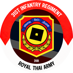 Discovery icon for 𝟑𝟏𝐬𝐭 𝐈𝐧𝐟𝐚𝐧𝐭𝐫𝐲 𝐑𝐞𝐠𝐢𝐦𝐞𝐧𝐭 | กรมทหารราบที่ ๓๑ รักษาพระองค์ Discord server