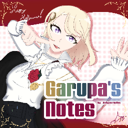 Discovery icon for Garupa's Notes Discord server