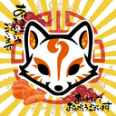 Discovery icon for ⋆°‧ Sashimi ! 𖦹𓆝 ⋆｡ Discord server
